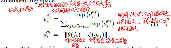 image-20200719222836379